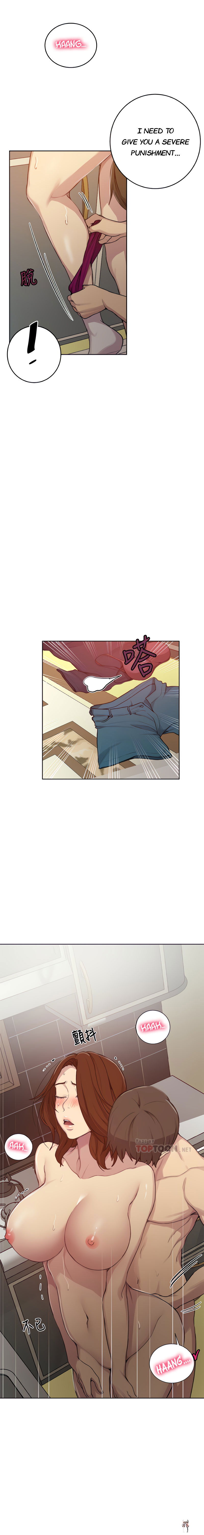 Secret Class Secret Class Chapter 93 - Page 8