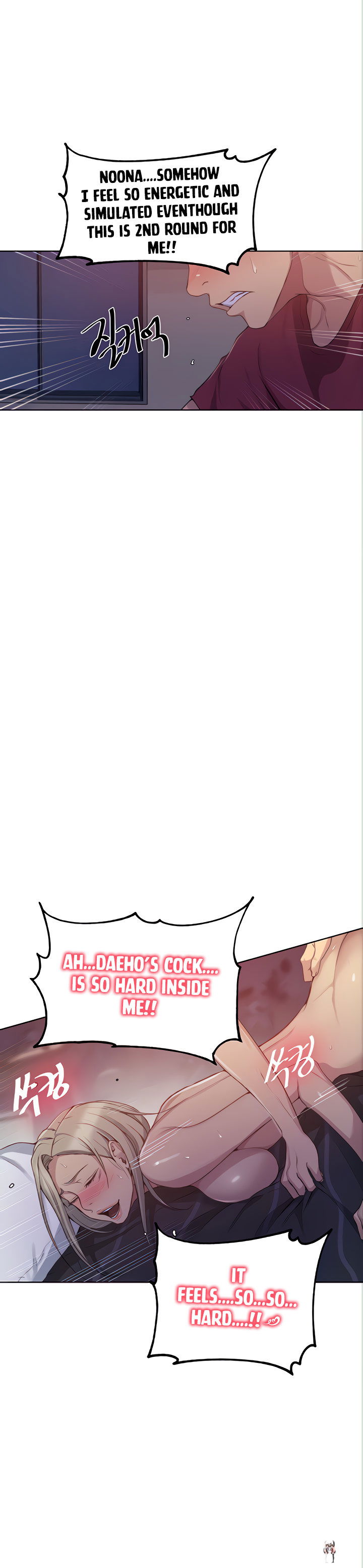 Secret Class Secret Class Chapter 98 - Page 23