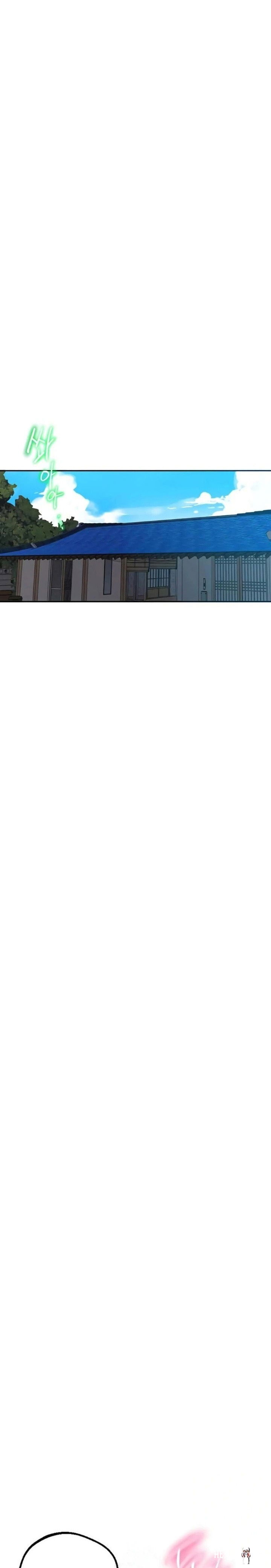 Secret Class Secret Class Chapter 296 - Page 1