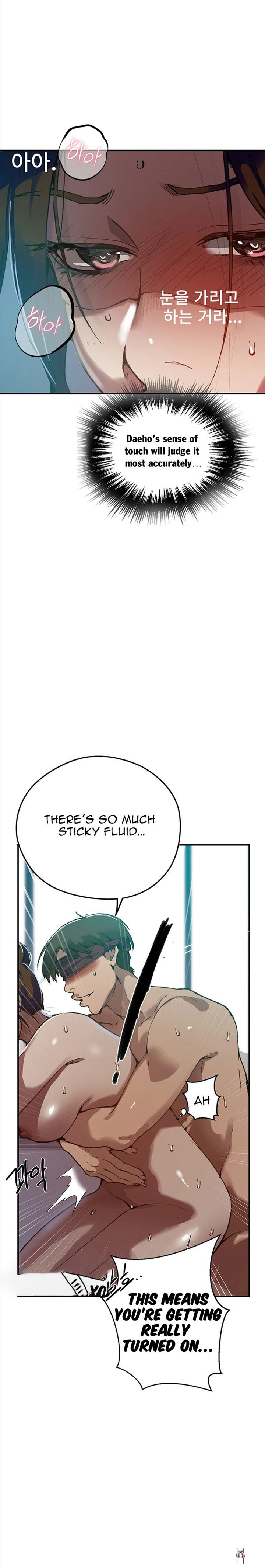 Secret Class Secret Class Chapter 311 - Page 12