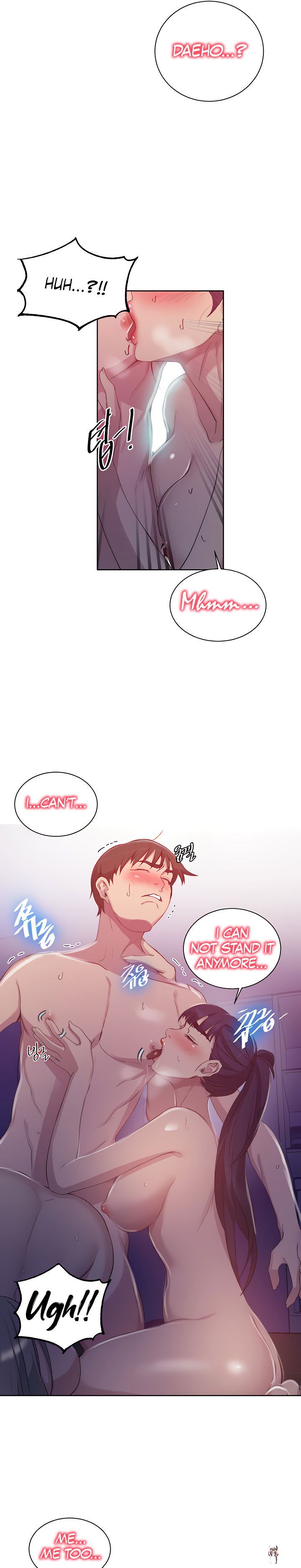 Secret Class Secret Class Chapter 100 - Page 17