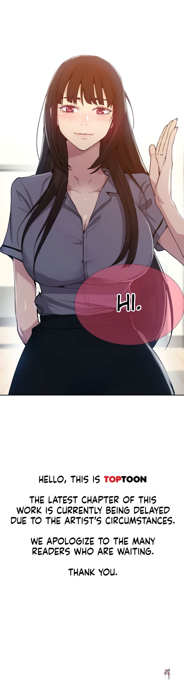 Secret Class Secret Class Chapter 102.5 - Page 1