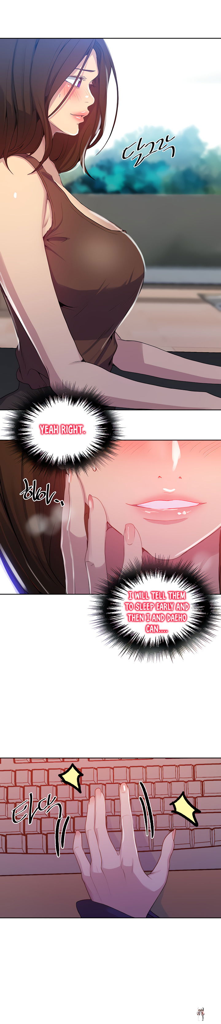 Secret Class Secret Class Chapter 103 - Page 15