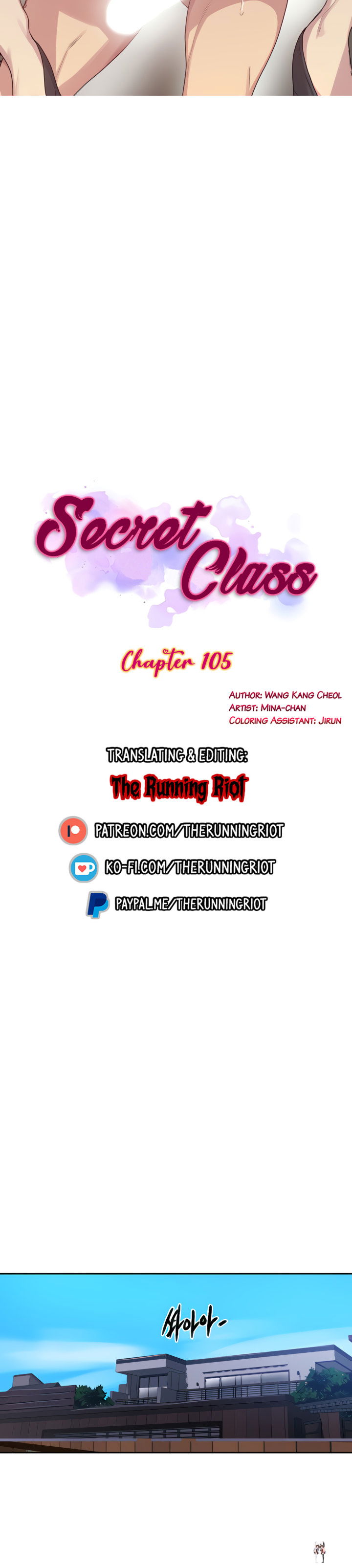 Secret Class Secret Class Chapter 105 - Page 2