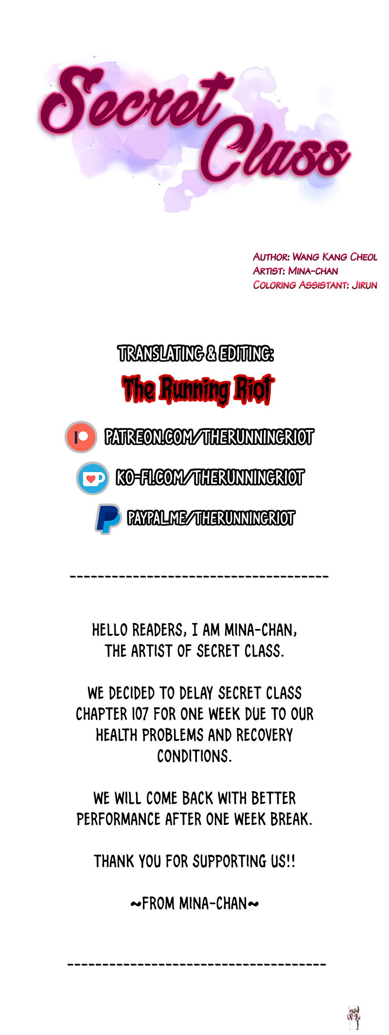 Secret Class Secret Class Chapter 106.5 - Page 1