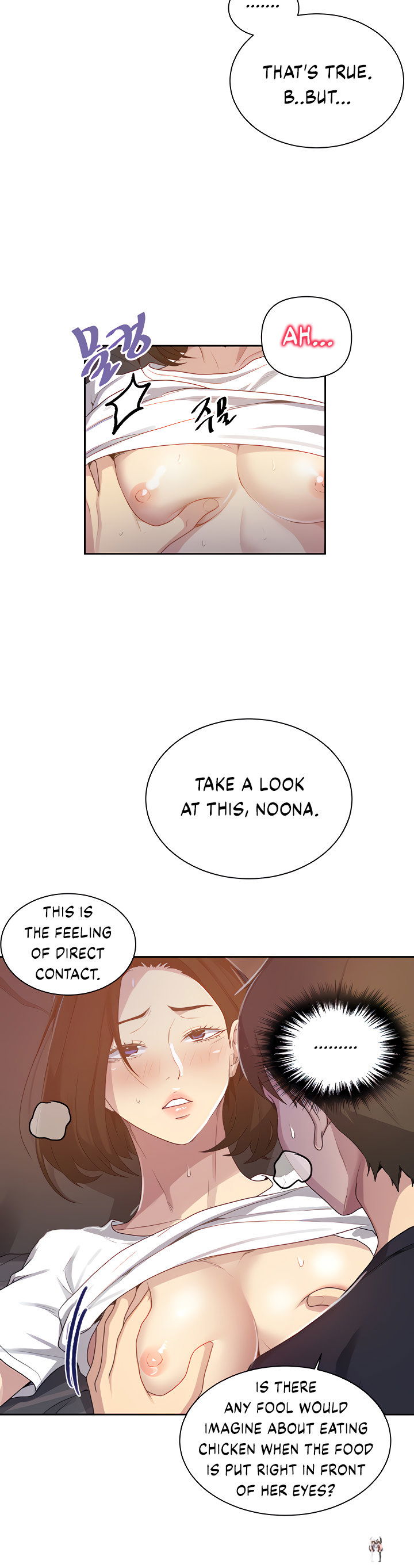 Secret Class Secret Class Chapter 110 - Page 14