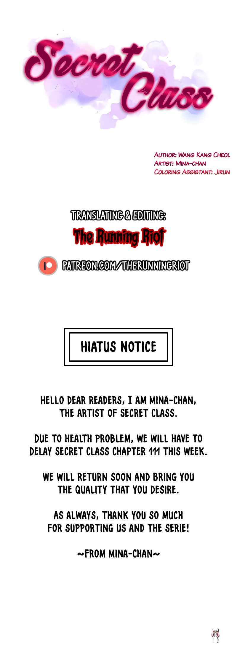 Secret Class Secret Class Chapter 110.5 - Page 1 Secret Class Secret Class Chapter 110.5 - Page 1