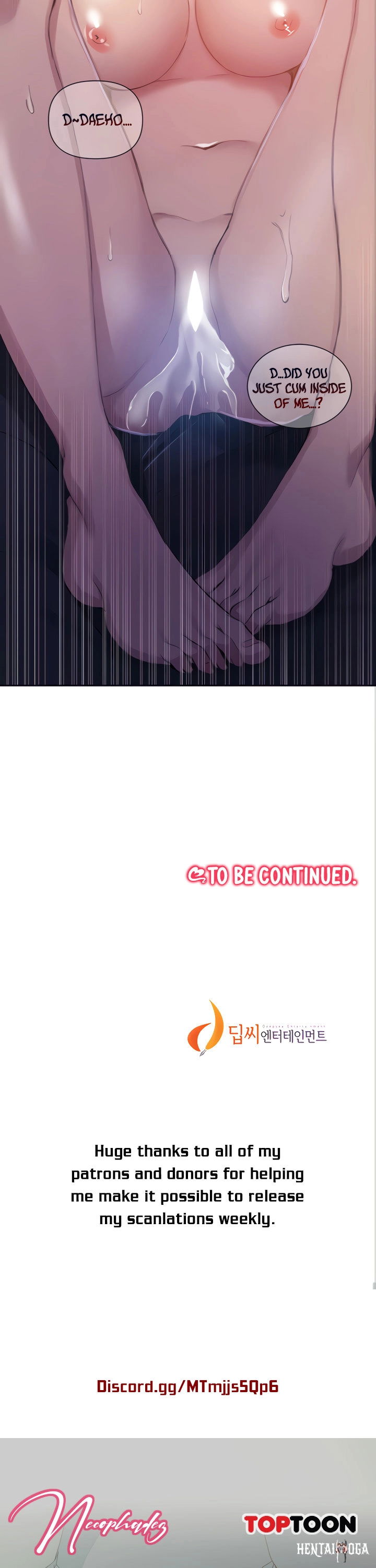 Secret Class Secret Class Chapter 111 - Page 18