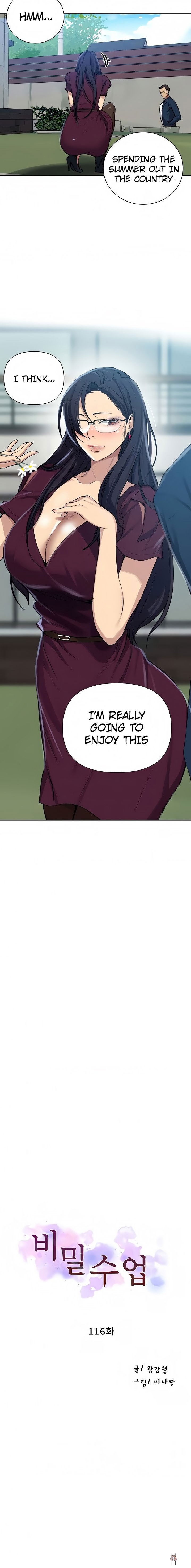 Secret Class Secret Class Chapter 116 - Page 2