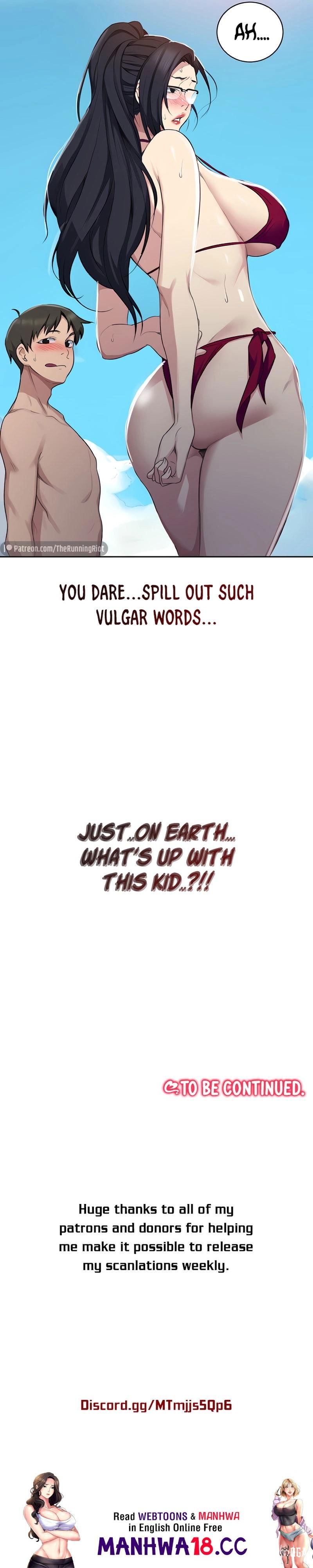 Secret Class Secret Class Chapter 117.5 - Page 15