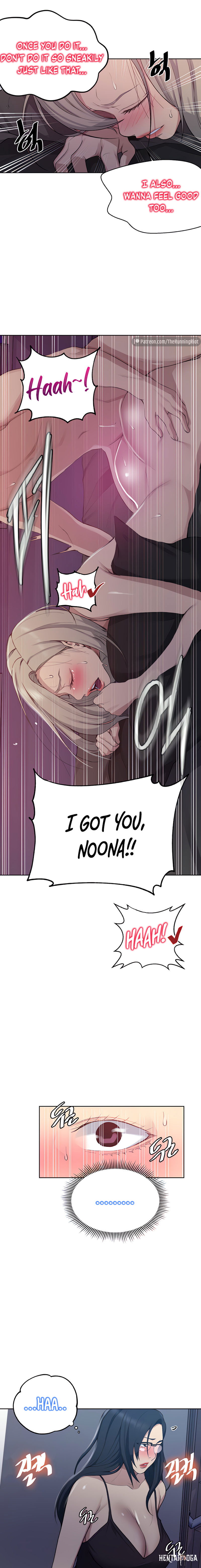 Secret Class Secret Class Chapter 117.5 - Page 4