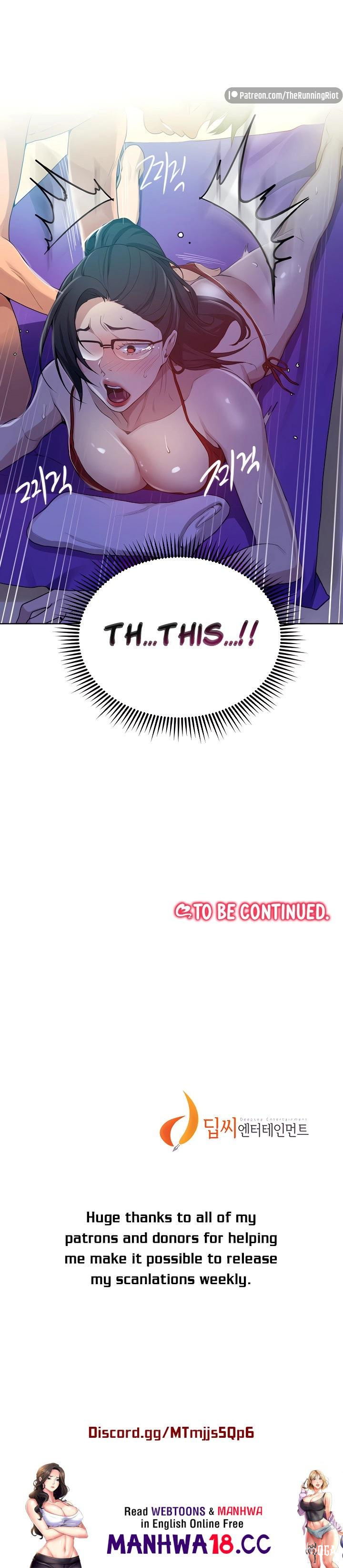 Secret Class Secret Class Chapter 118 - Page 13