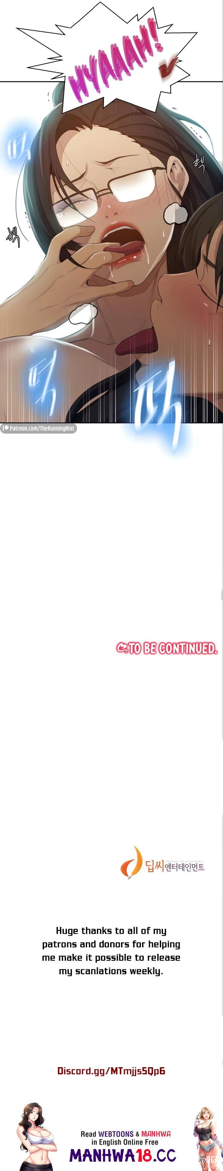 Secret Class Secret Class Chapter 120 - Page 12 Secret Class Secret Class Chapter 120 - Page 12