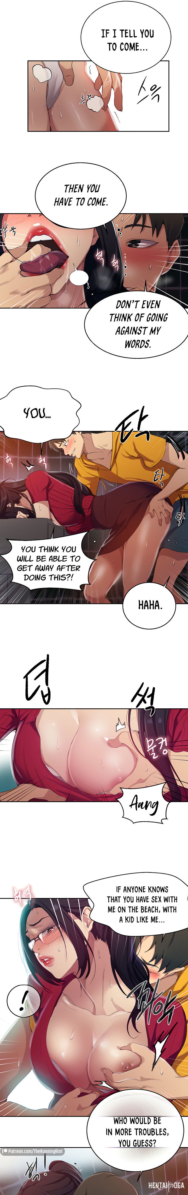 Secret Class Secret Class Chapter 122 - Page 13