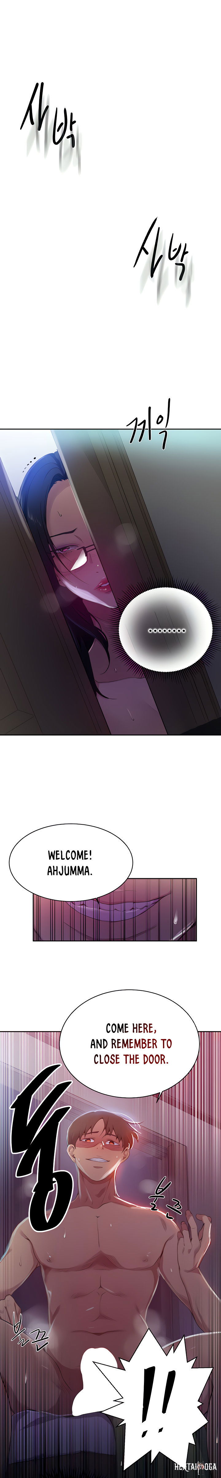 Secret Class Secret Class Chapter 122 - Page 17