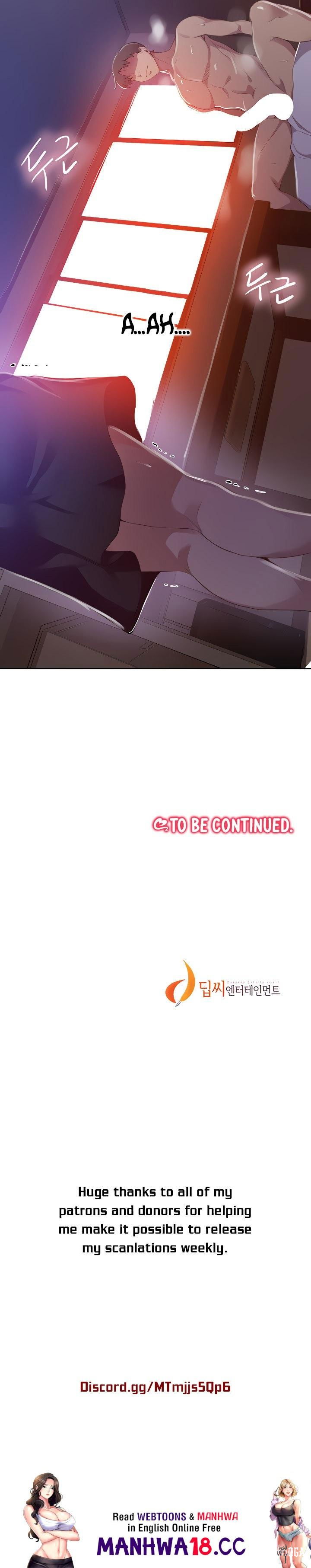 Secret Class Secret Class Chapter 122 - Page 19