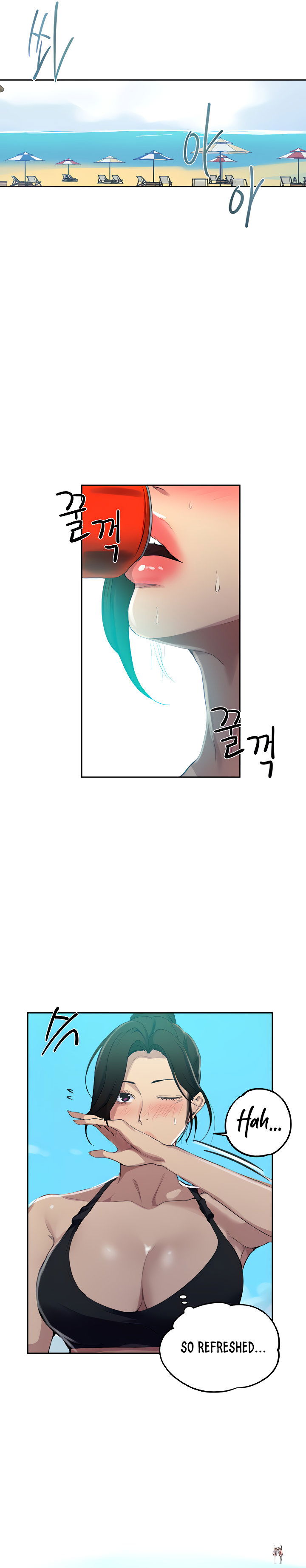 Secret Class Secret Class Chapter 122 - Page 3