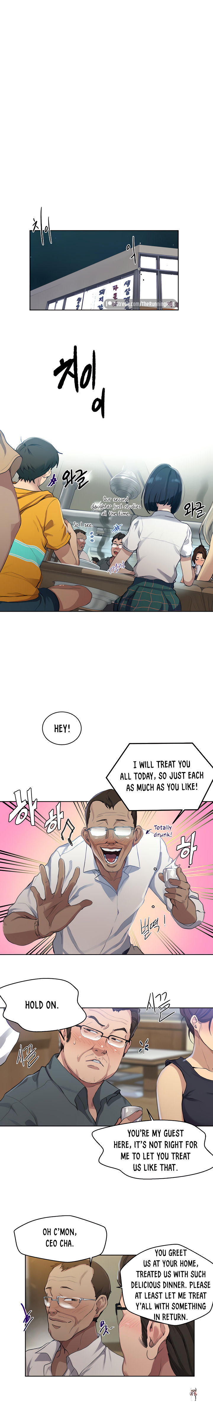 Secret Class Secret Class Chapter 122 - Page 6