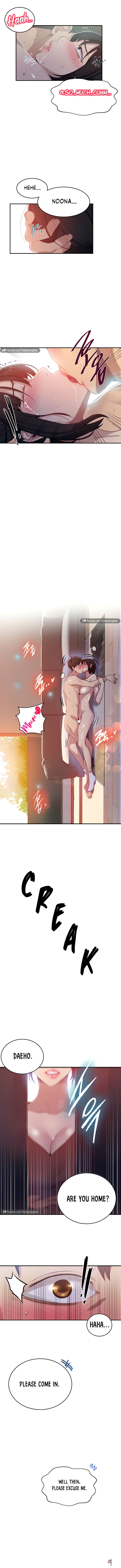 Secret Class Secret Class Chapter 130 - Page 7