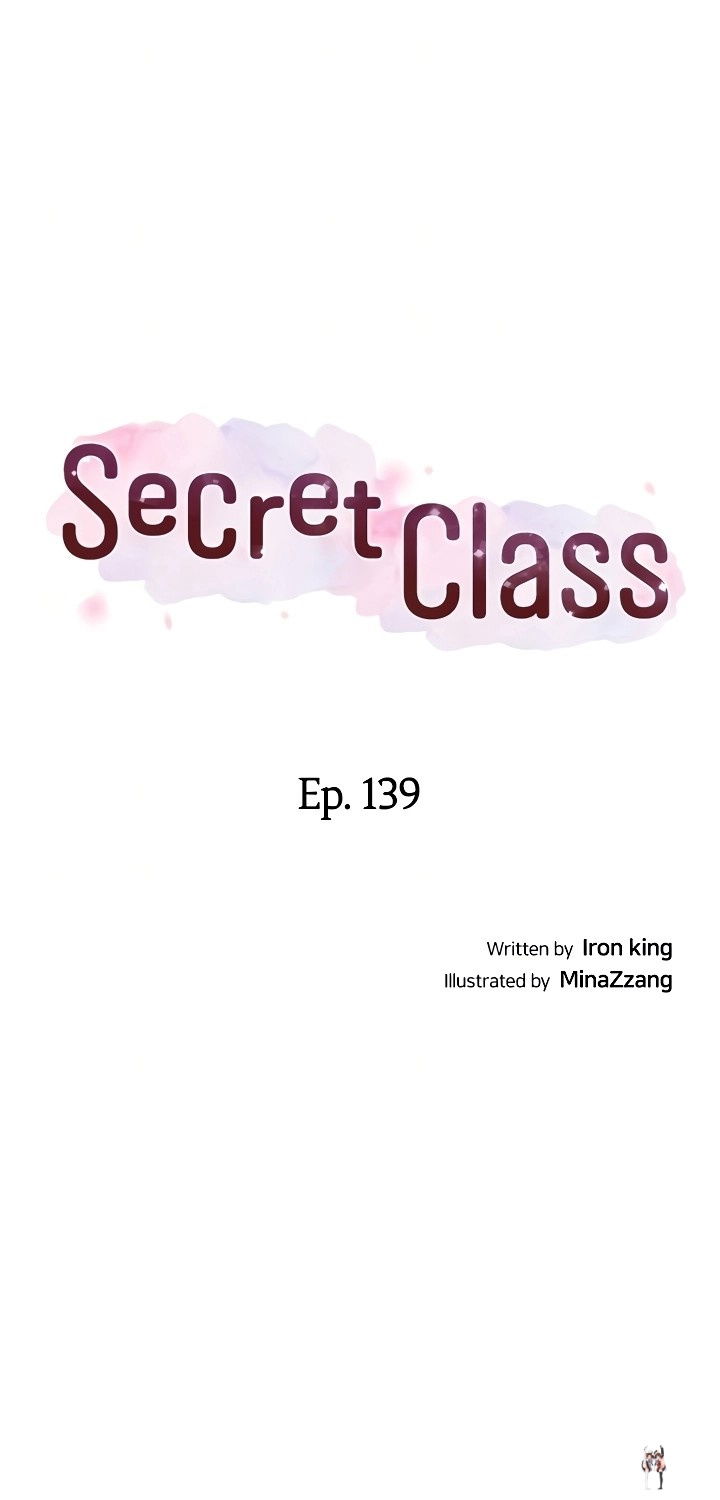 Secret Class Secret Class Chapter 139 - Page 4