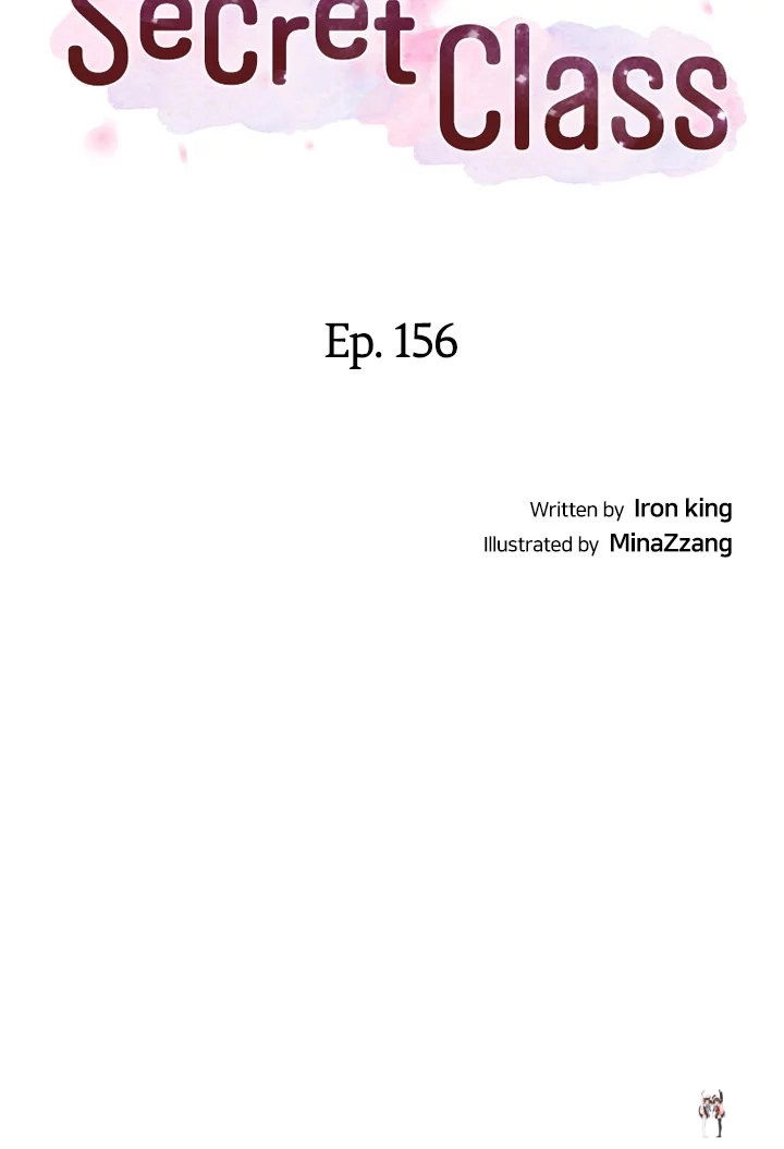 Secret Class Secret Class Chapter 156 - Page 4