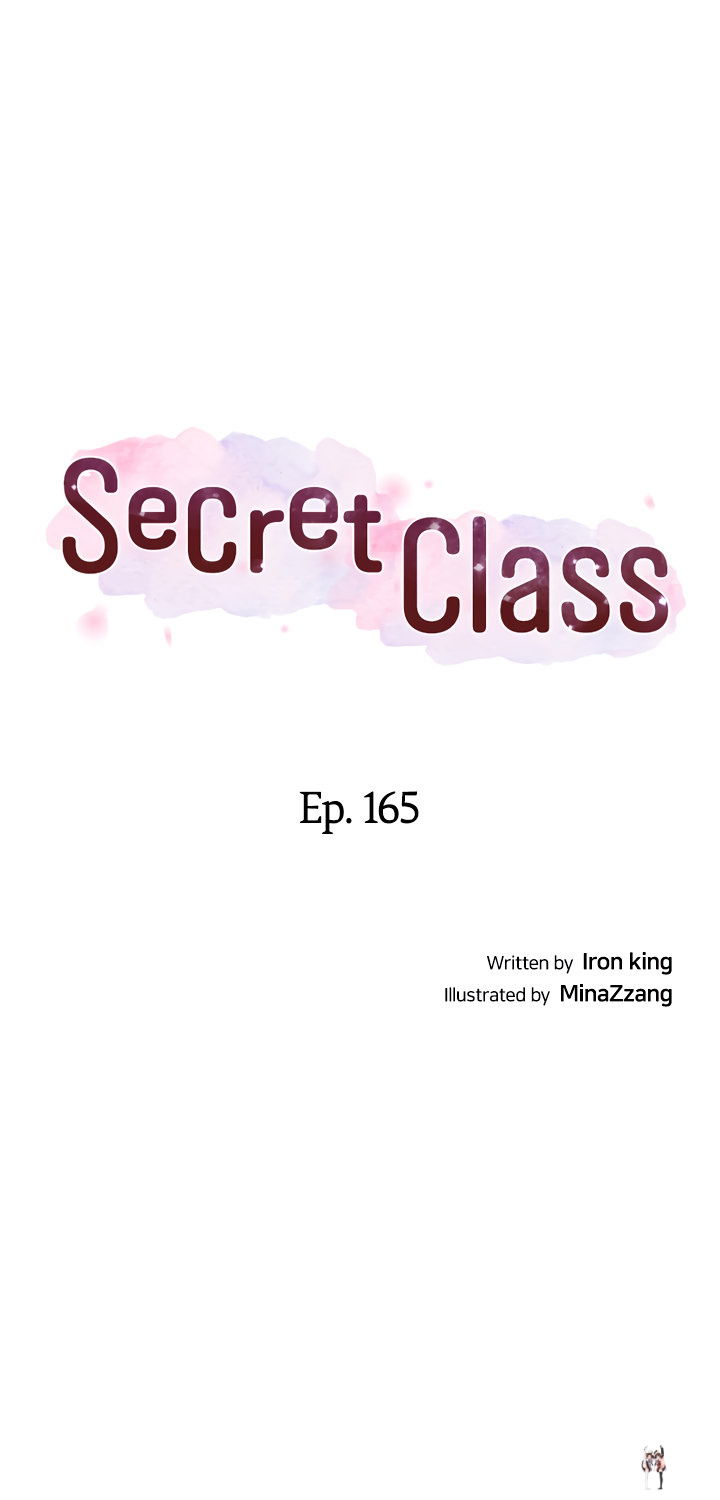 Secret Class Secret Class Chapter 165 - Page 4