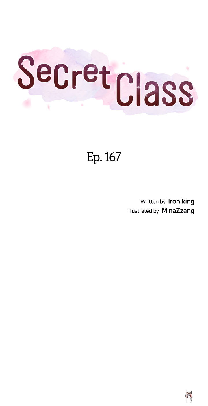 Secret Class Secret Class Chapter 167 - Page 4