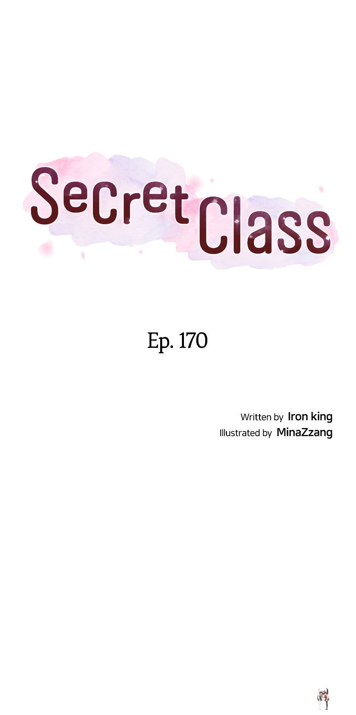 Secret Class Secret Class Chapter 170 - Page 3