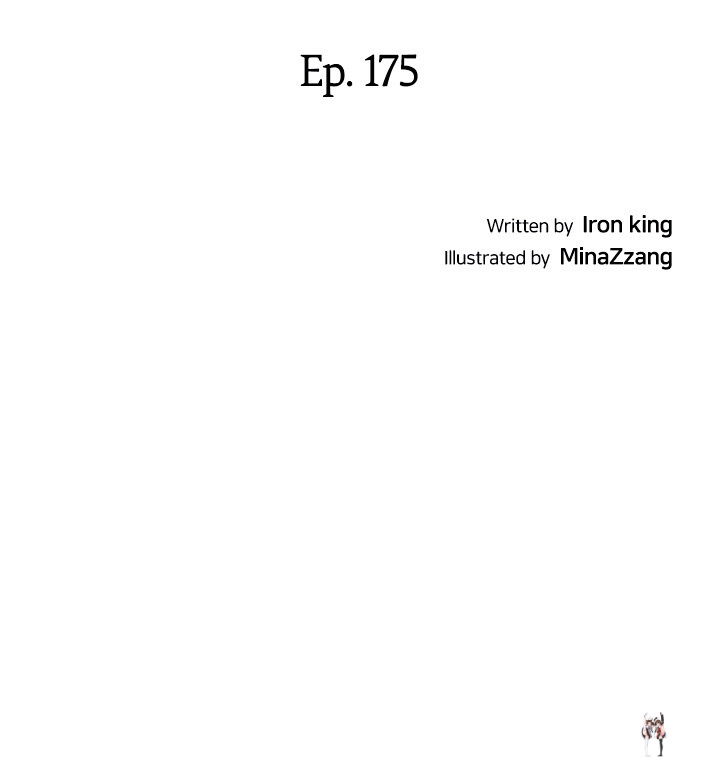 Secret Class Secret Class Chapter 175 - Page 4