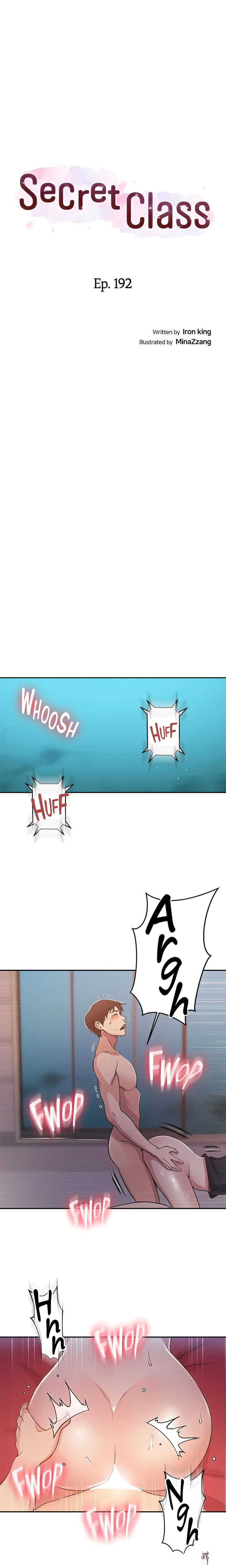 Secret Class Secret Class Chapter 192 - Page 2