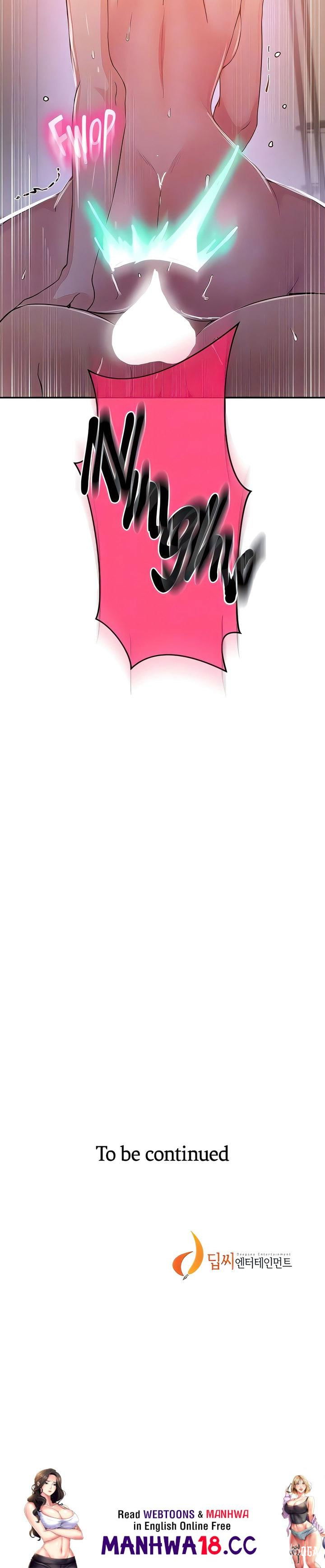 Secret Class Secret Class Chapter 196 - Page 17