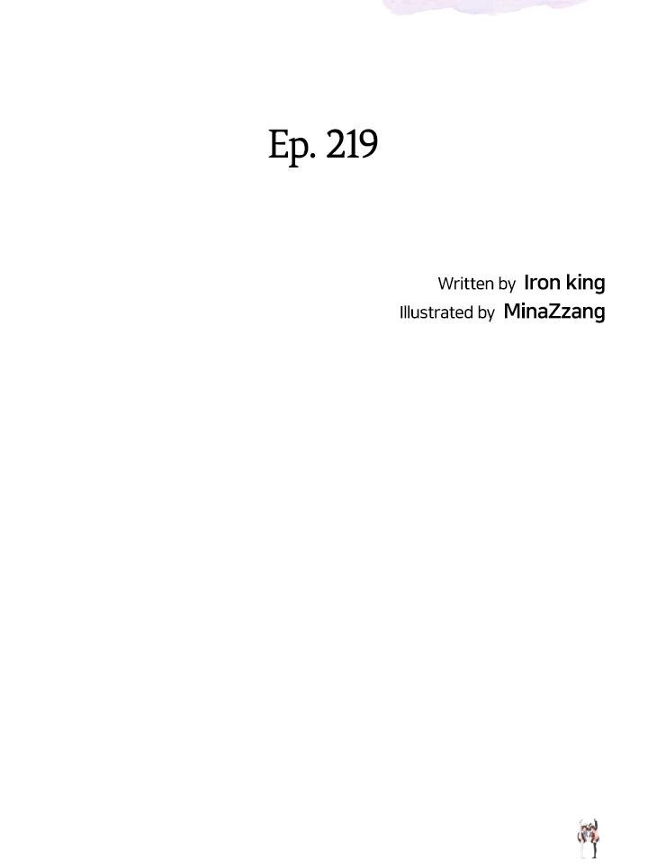 Secret Class Secret Class Chapter 219 - Page 4