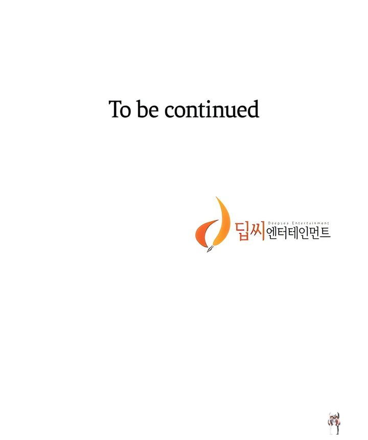 Secret Class Secret Class Chapter 220 - Page 18