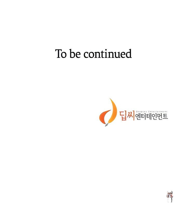 Secret Class Secret Class Chapter 228 - Page 19