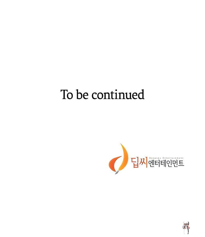 Secret Class Secret Class Chapter 229 - Page 19