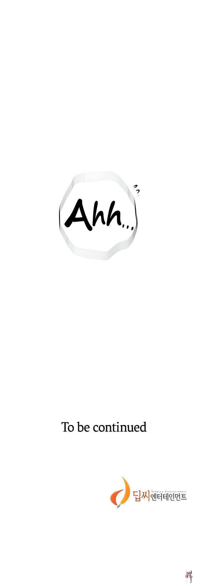 Secret Class Secret Class Chapter 231 - Page 15