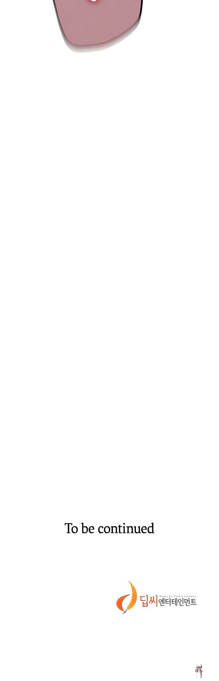 Secret Class Secret Class Chapter 232 - Page 16