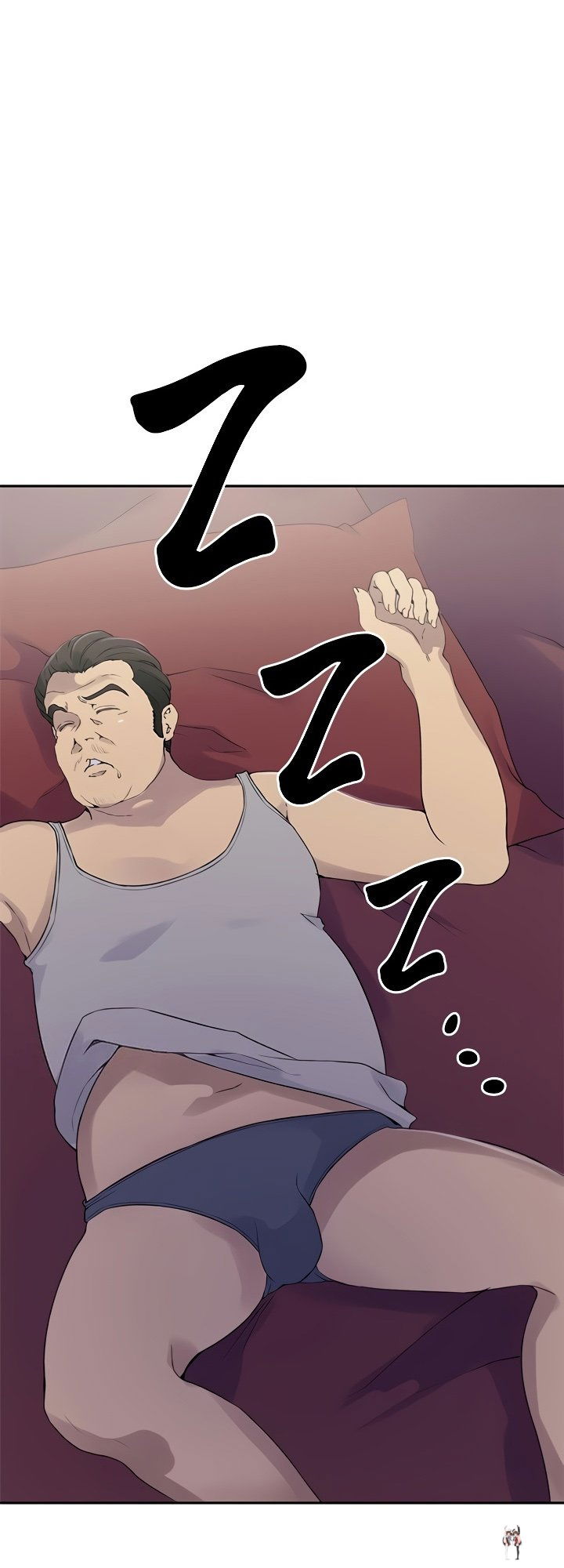 Secret Class Secret Class Chapter 233 - Page 27