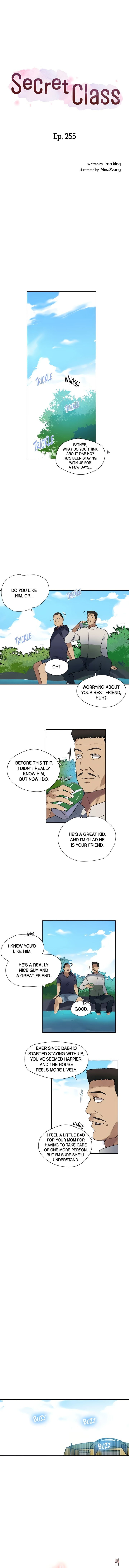 Secret Class Secret Class Chapter 255 - Page 2