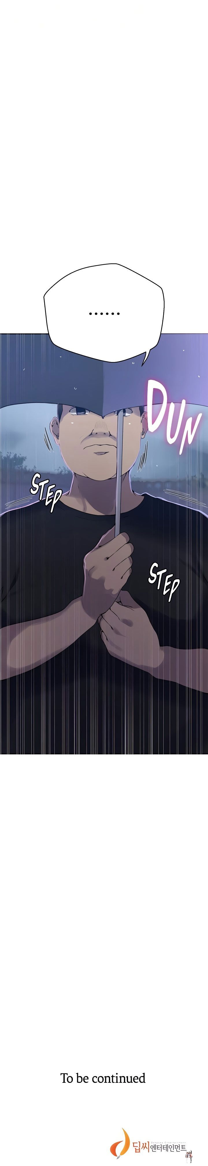 Secret Class Secret Class Chapter 261 - Page 9