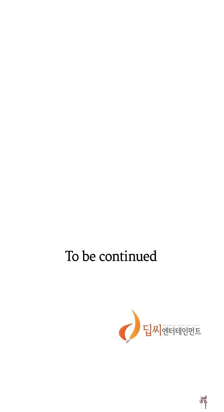 Secret Class Secret Class Chapter 262 - Page 10