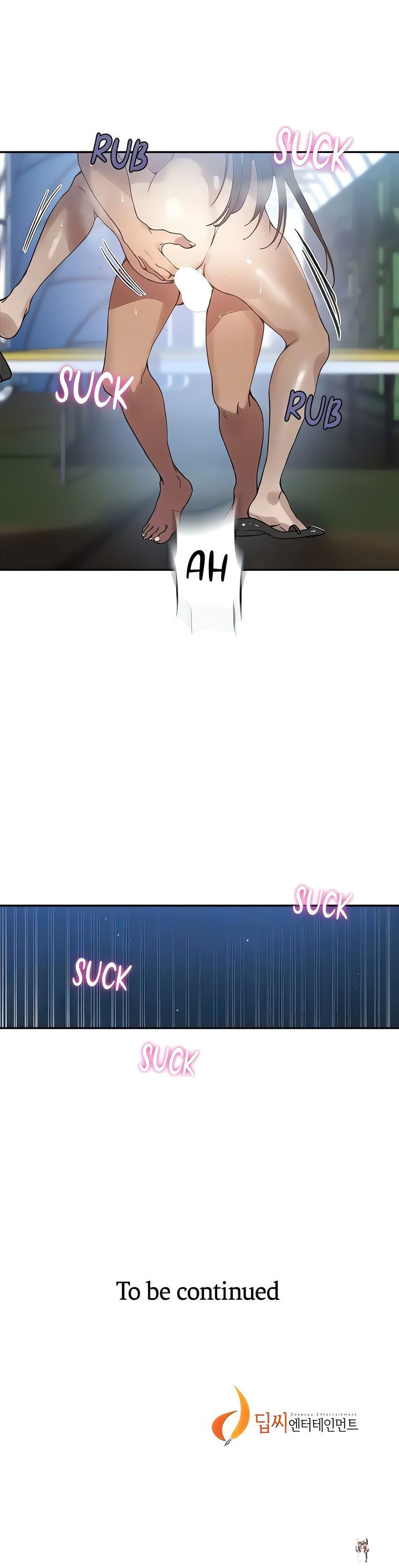 Secret Class Secret Class Chapter 268 - Page 16