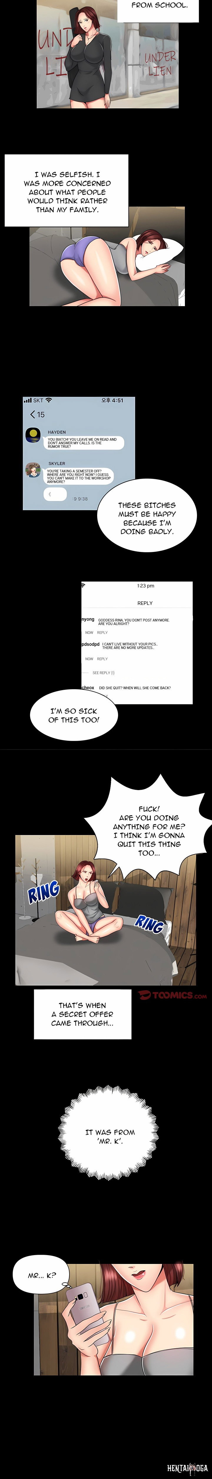 Secret Offer Secret Offer Chapter 8 - صفحة 8