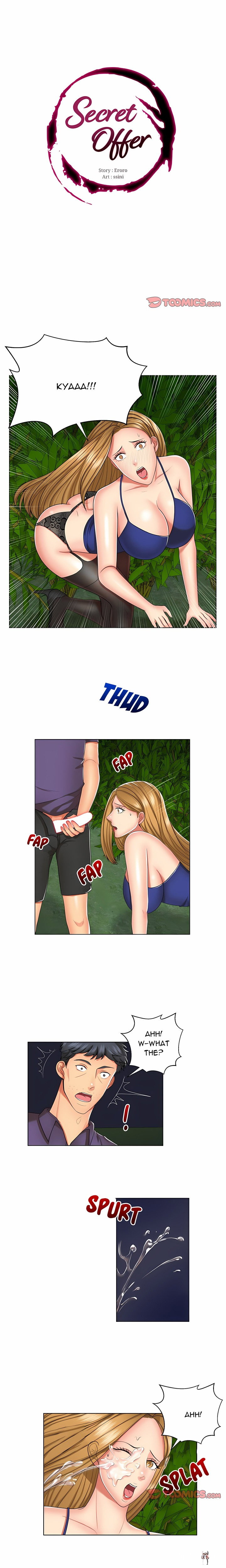 Secret Offer Secret Offer Chapter 7 - صفحة 1