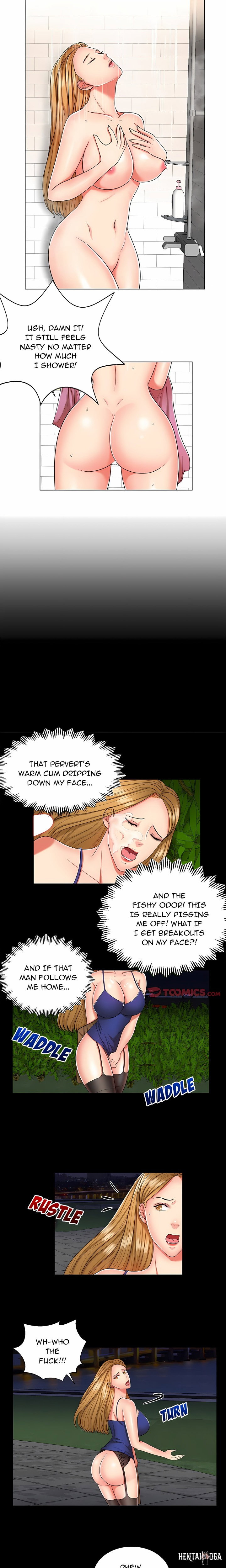 Secret Offer Secret Offer Chapter 7 - صفحة 3