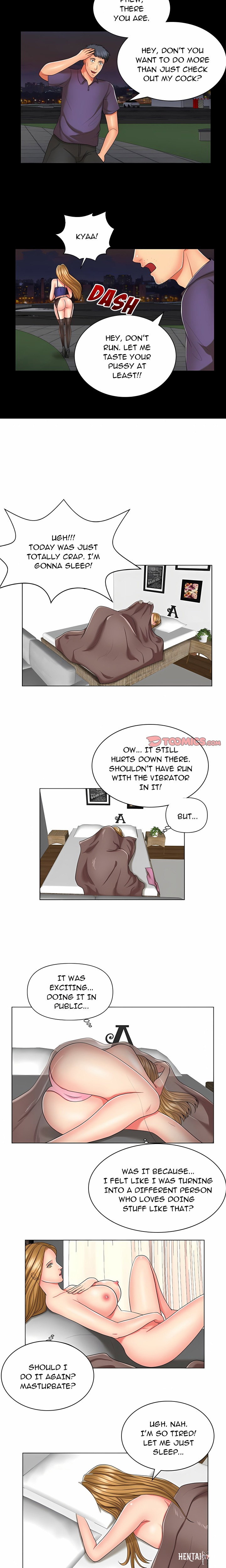 Secret Offer Secret Offer Chapter 7 - صفحة 4