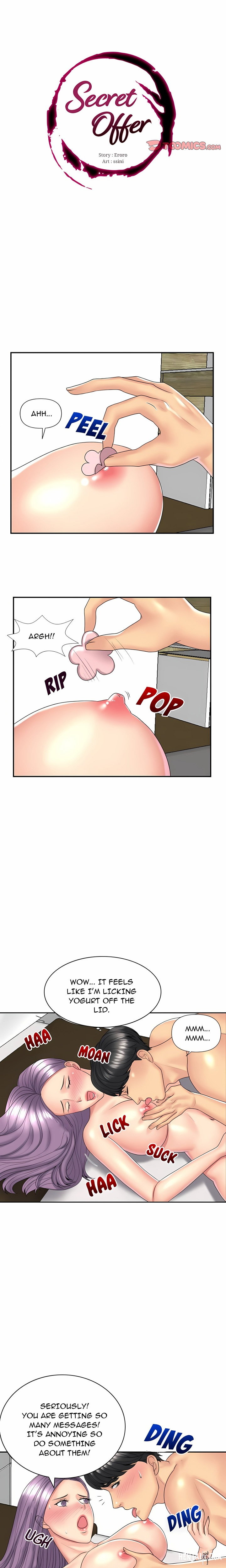 Secret Offer Secret Offer Chapter 5 - صفحة 1