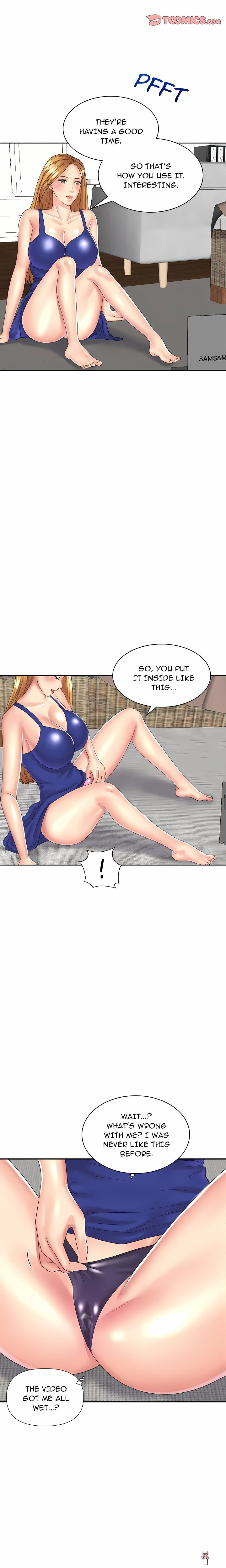 Secret Offer Secret Offer Chapter 5 - صفحة 6