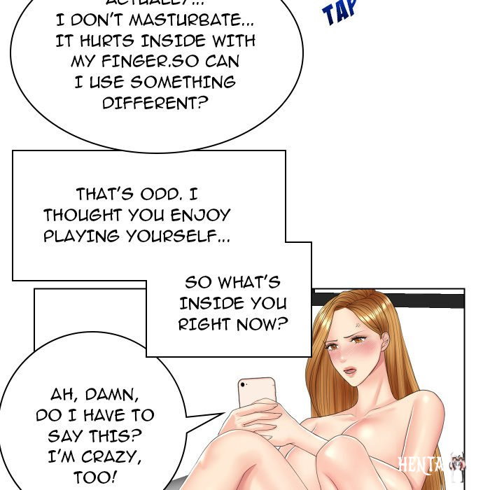 Secret Offer Secret Offer Chapter 4 - صفحة 59