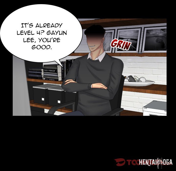 Secret Offer Secret Offer Chapter 4 - صفحة 70